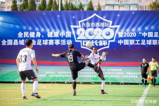 日本为何每次中美峰会前都要抢先与美国会晤